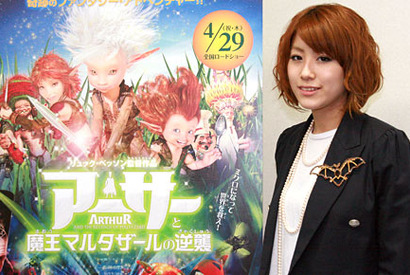 IMALUインタビュー　身長2ミリになったら「人の生活を覗き見してみたい（笑）」 画像