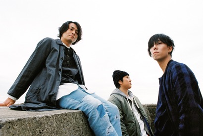 RADWIMPS、綾野剛主演作で初ドラマ主題歌を担当！ “怪物”ビジュアルも解禁 画像
