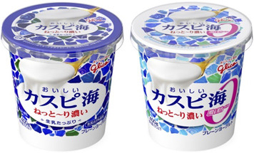 ねっとり濃い味なのにダイエットに最適!? 画像