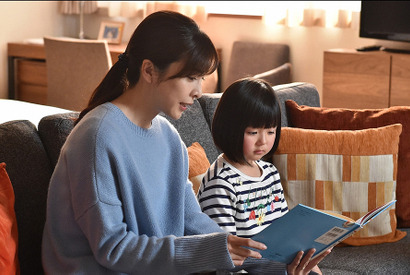 木村拓哉は竹内結子を救えるのか…ついにフィナーレ「A LIFE」最終回 画像