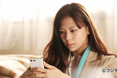 “月9”王道ハッピーエンドに感動！「突然ですが、明日結婚します」最終回の声は!? 画像