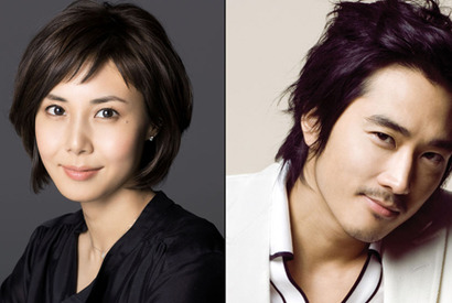 松嶋菜々子  アジア版『ゴースト』主演決定　デミ・ムーアばりに涙を誘う！ 画像