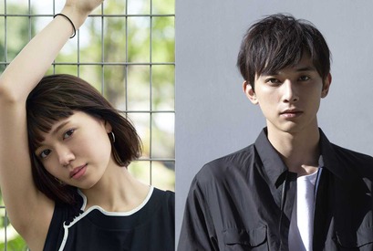 二階堂ふみ×吉沢亮、青春漫画の金字塔「リバーズ・エッジ」が映画化決定！ 画像
