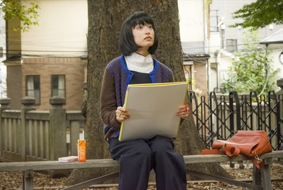 門脇麦、不器用な引きこもり女子を熱演！ 『世界は今日から君のもの』 画像