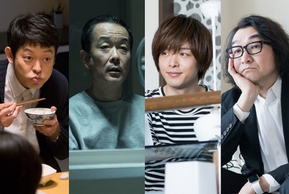 リリー・フランキー、RAD野田の父役で死刑囚に！中村倫也ら新キャスト発表「100万円の女たち」 画像