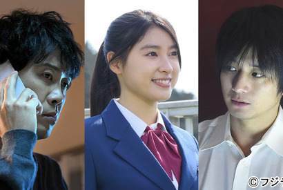 大泉洋＆土屋太鳳＆向井理、犬童一心演出のオムニバスミステリーで主演に 画像