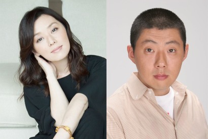 大塚寧々＆荒川良々『ここさけ』出演！芳根京子のナレ映像公開 画像