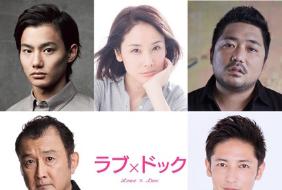 吉田羊、野村周平＆玉木宏らと“ドキチク”な大人の恋！鈴木おさむ初監督映画に主演 画像