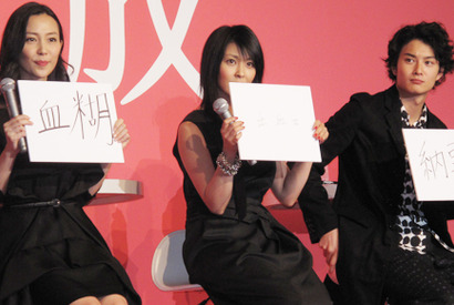 松たか子　衝撃“告白”第2弾は「鼻血出ちゃった」 画像