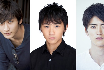 須賀健太＆小関裕太＆山本涼介、『ちょっとまて野球部！』実写化出演 画像