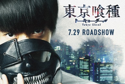 窪田正孝主演『東京喰種』待望の映像初公開！ 壮絶なバトルアクションも 画像