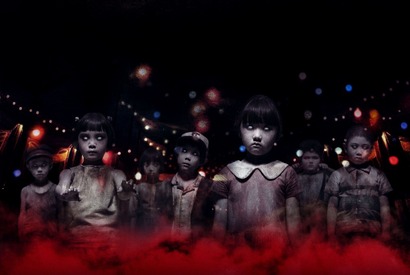 【ご招待】キャスト＆スタッフ登壇『こどもつかい』イベントに5組10名様 画像