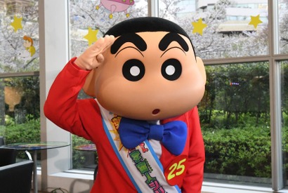 中丸雄一、“お尻ブリブリ”初挑戦でしんちゃんとコラボ！ 画像