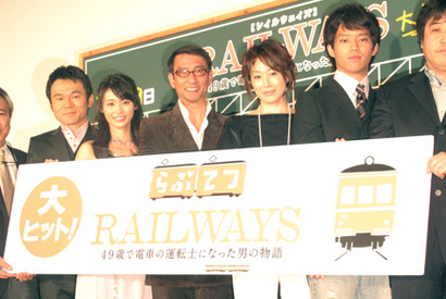 友和＆百恵の次男・貴大　俳優デビュー作初日「緊張9割、楽しみ1割」 画像