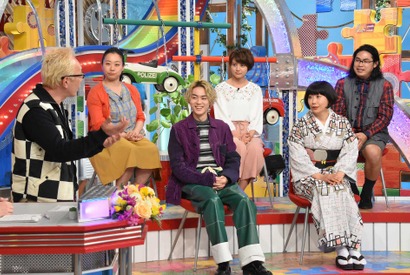 菅田将暉のモノマネクオリティにスタジオ騒然!?「笑ってコラえて！」 画像