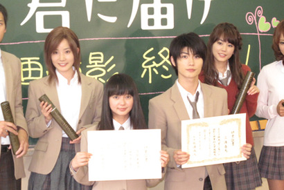 三浦春馬　仕事飲みデビュー「初めて監督とお酒飲みました」 画像