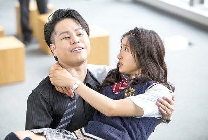 ノンスタ井上が第5の兄系イケメンに!?『兄こま』新場面写真 画像