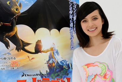 ベッキー『ヒックとドラゴン』イメージソングに決定！　動画インタビューも到着 画像