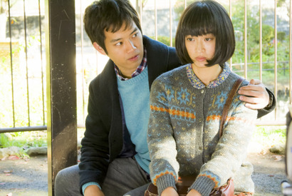 門脇麦の“引きこもり女子”を取り囲む登場人物が明らかに『世界は今日から君のもの』 画像