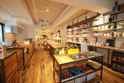 世界の言語に触れるライブラリー・外苑前「東京青山グローカルカフェ」へのアクセス、メニューまとめ 画像