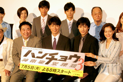 佐々木蔵之介　主演ドラマ第3弾で大先輩との共演に恐縮しきり 画像