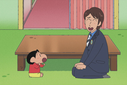 中丸雄一、野原家のルーツを探して「クレしん」と再コラボ！「家宝ものです」 画像