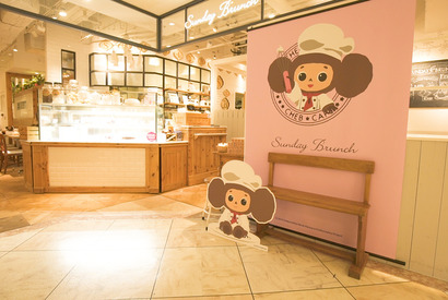 コックになったチェブラーシカがお出迎え 期間限定「チェブラーシカ カフェ」 画像