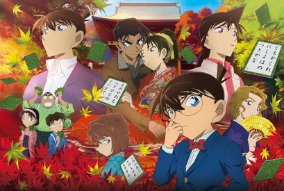 『名探偵コナン』5年連続で興行収入記録更新！63.5億円突破 画像