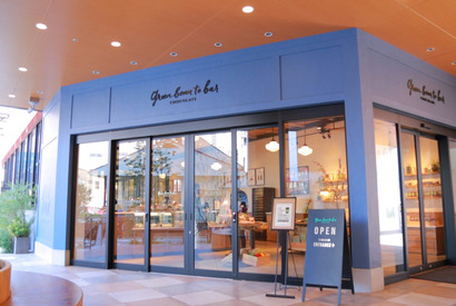 見て、触れて、食べて こだわりのカカオ豆で作られる贅沢チョコレートショップ 画像