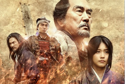 愛vs野望…岡田准一主演『関ヶ原』本ビジュアル公開！「すべて勇壮超一級」と原田監督 画像