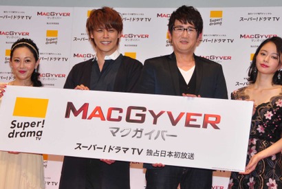 浅香唯＆山本舞香、年齢差を超えて「マクガイバー」の裸にメロメロ！ 画像