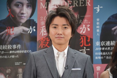 藤原竜也、初のサイン会に「湊かなえ先生になったつもりで…」主演ドラマもアピール 画像