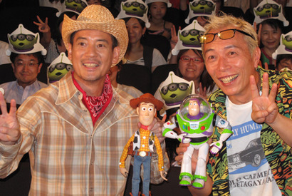 唐沢＆所　『トイ・ストーリー4』に後ろ向き発言 画像