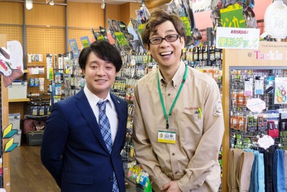 濱田岳×山寺宏一“Wハマちゃん”が共演！ 「釣りバカ日誌 Season2」 画像