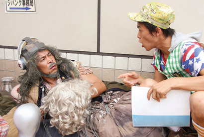 ナイナイ岡村の『シュアリー・サムデイ』出演シーンが解禁！ 画像