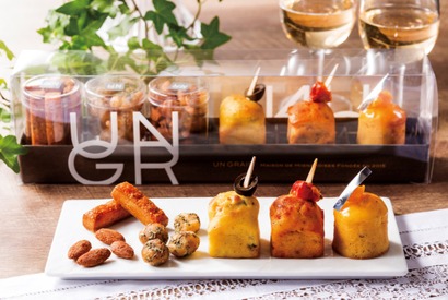 【3時のおやつ】ミニャルディーズ専門店のおつまみにもぴったりの夏の新作ケーク・サレ 画像