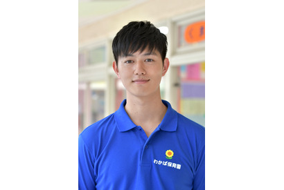 工藤阿須加、イケメン保育士で渡辺直美の味方に！「素敵な現場になる予感」 画像