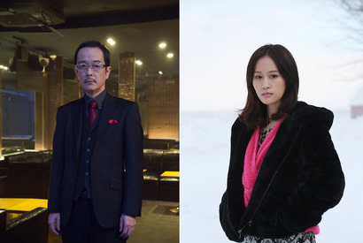 リリー・フランキー＆前田敦子、『探偵はBARにいる3』出演！ 画像