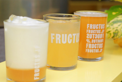 温活女子のマストバイ！話題のジンジャードリンクって？ 画像