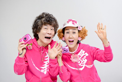 林家ペー＆パー子が本人役で出演「脳にスマホが埋められた！」 画像
