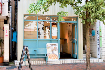 90種類の味わい！ “好き”が見つかる行列フレンチフライ専門店 画像