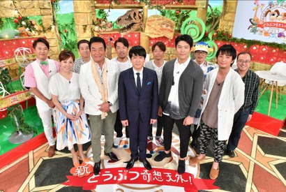 鈴木亮平ら豪華ゲストを迎え再び復活「新どうぶつ奇想天外！」 画像