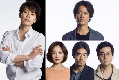 桐谷健太＆大谷亮平ら実力派俳優が元チームメイト！中谷美紀主演「片想い」 画像