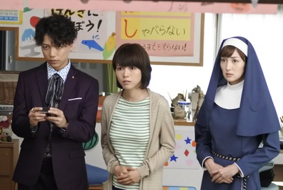 釈由美子、結婚は「幸せに満ちあふれた生活」！ 山崎育三郎主演ドラマにゲスト出演 画像