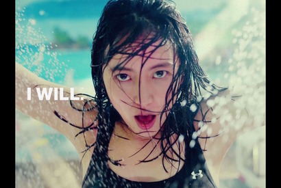 長澤まさみ史上最狂!?　銭湯で美ボディ披露の乱舞「UNDER ARMOUR」新PV 画像