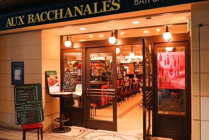 気分はまるでパリジェンヌ！ フランス人も納得の味にメロメロ 画像