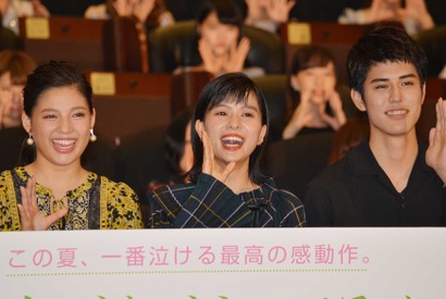 中島健人、感極まって叫ぶ「『ここさけ』メンバー、マジ大好き！」 画像