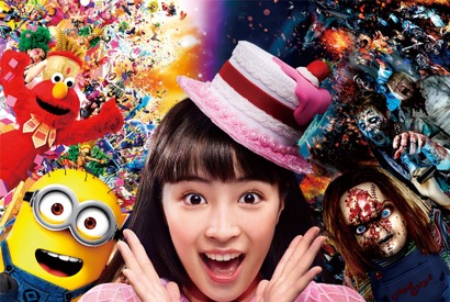 【USJ】広瀬すず「ハロウィーン・ホラー・ナイト」イメージキャラに！「全力ではじけてスッキリしたい！」 画像
