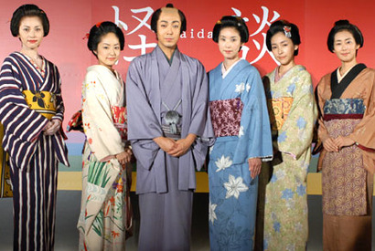 『怪談』尾上菊之助、黒木瞳、井上真央、麻生久美子、木村多江、瀬戸朝香、中田秀夫監督製作記者会見 画像