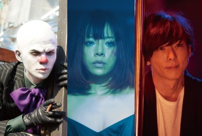 桜井ユキ＆高橋一生、意味深なキャラクター写真初解禁『THE LIMIT OF SLEEPING BEAUTY』 画像